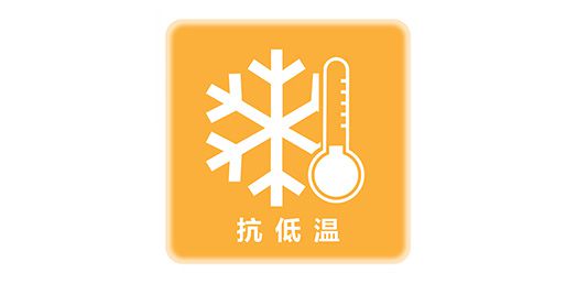 品牌產(chǎn)品|索邦PPR南極保溫管，企鵝寶寶最愛的高端管材