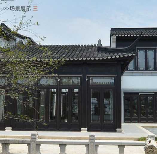 慢慢的大家會選擇中式復古門窗，因為它正好彰顯出個人氣質