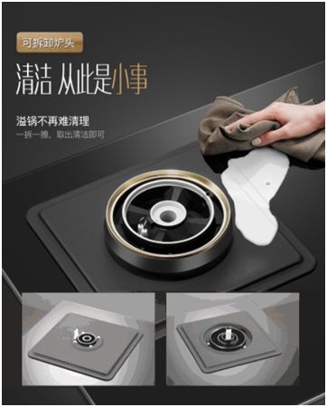 品牌產(chǎn)品|聽說華帝鴛鴦灶是解決眾口難調(diào)問題的好灶具