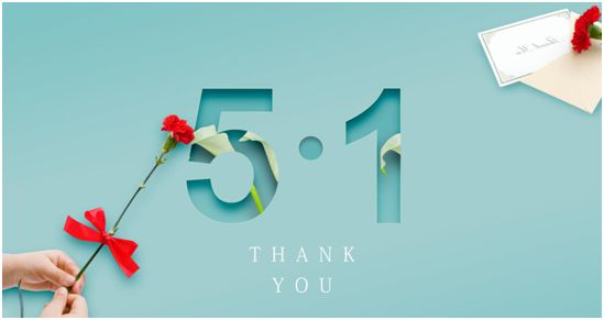 金德管業：致敬每一位并不平凡的金德人