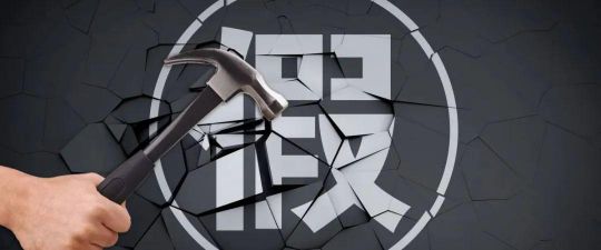 品牌發(fā)展|兔寶寶全屋定制加大維權(quán)力度，積極有效捍衛(wèi)品牌榮譽(yù) 