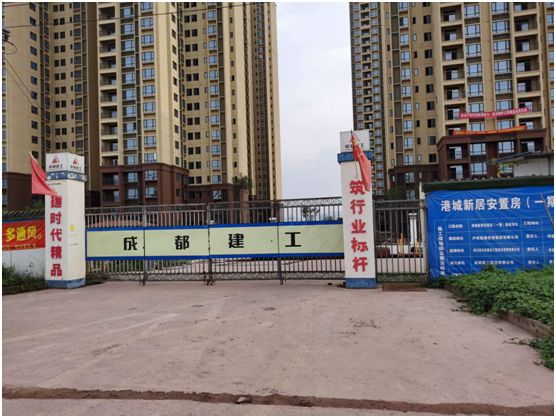 攜手同行 林德漆與成都建工集團(tuán)達(dá)成戰(zhàn)略合作關(guān)系