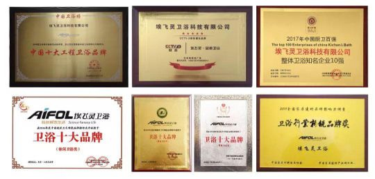 品牌加盟|2020年如何選擇一個好衛浴品牌，快速掘金？ 