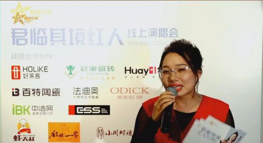 歐迪克門(mén)窗跨界 X 創(chuàng)作，暢享高品質(zhì)家居生活！