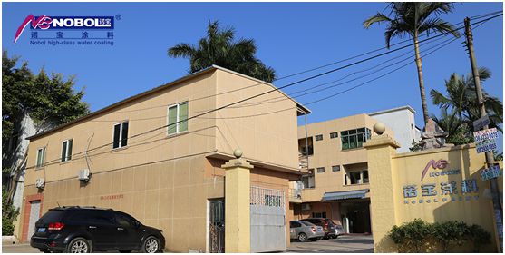 諾寶涂料：凝聚品牌優勢，全渠道營銷加速發展