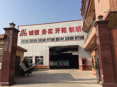 鋁合金門窗滑撐，迅杰一路向前、永不止步！