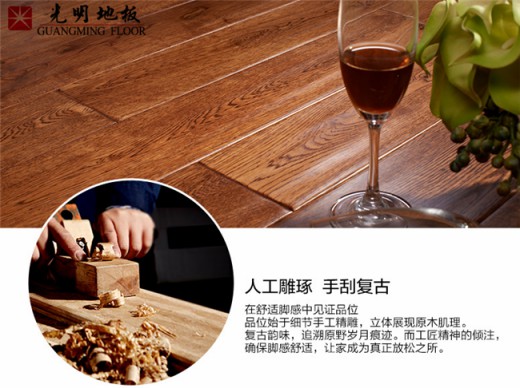 冬暖夏涼的優(yōu)質實木家具才是明智之選！