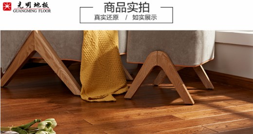 冬暖夏涼的優(yōu)質實木家具才是明智之選！