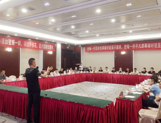 第五期寶仕龍定制吊頂全國游學會在江西德興舉行