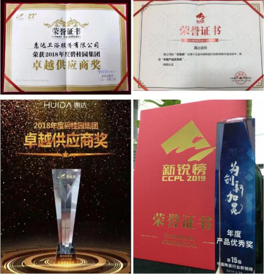 疫情沖擊下，惠達瓷磚是如何吸引眾多新經銷商加入？