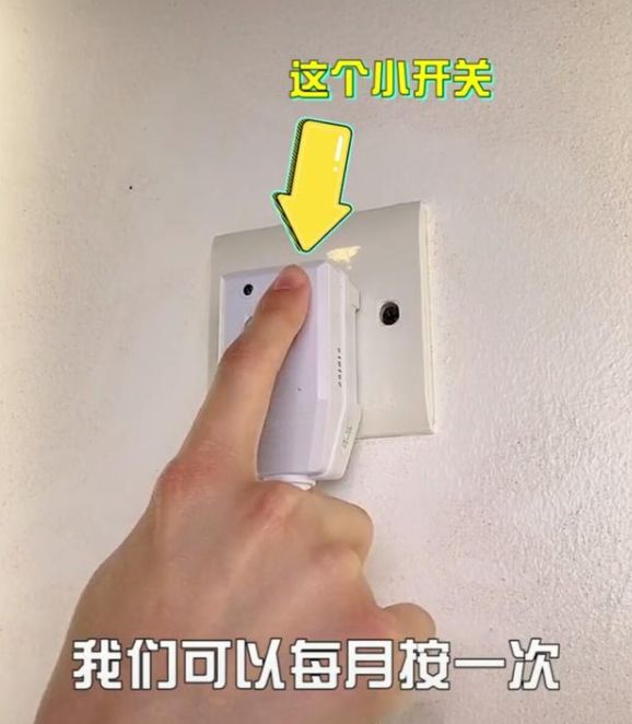 分享這個熱水器的小按鈕，趕緊來看看到底怎么樣操作