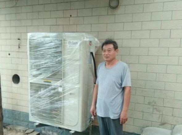 伊蕾科斯再次中標山西壺關(guān)縣2020戶式空氣源熱泵“煤改電”項目