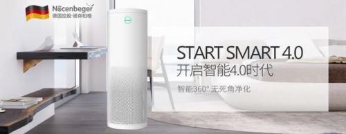 高效去除污染物，十大空氣凈化器品牌哪個好 