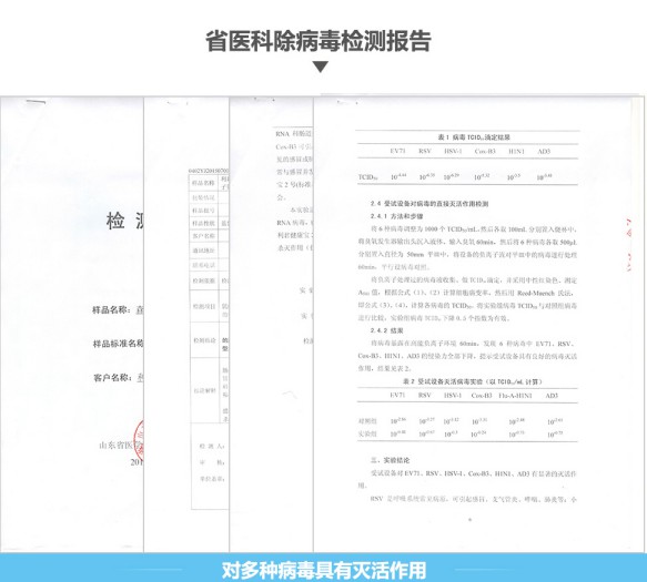 高顏值超實用的健康神器負離子空氣凈化器，送禮太有排面