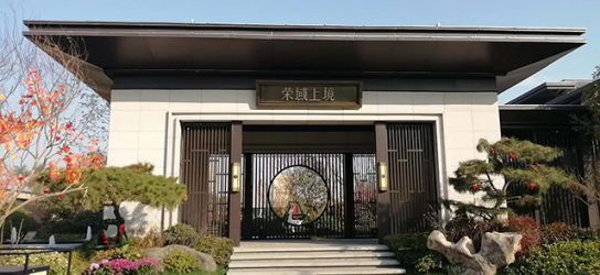 普瑞思頓泳池?zé)岜脵C(jī)組，樓盤會(huì)所安心、省心、舒心之選