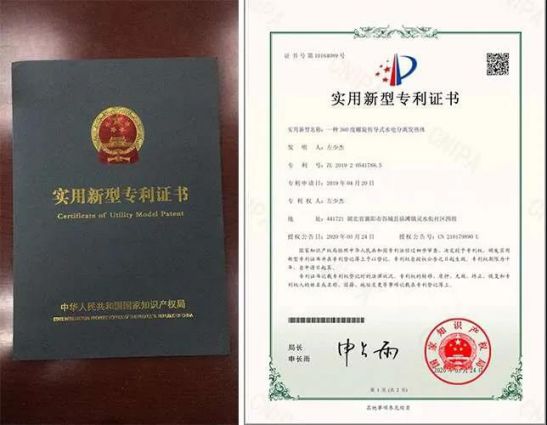 權(quán)威加持，安耐德電器推出的雙模電熱水器有何優(yōu)勢？