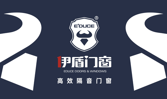 伊盾門窗：實力鑄就經(jīng)典，品質(zhì)決勝未來