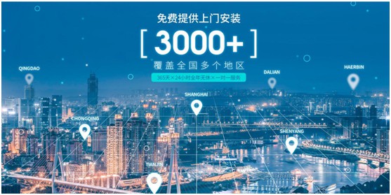 購物干貨指南：如何順利網購一把索菲亞指紋鎖