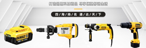 霸匠五金機電，打造高端品質生活