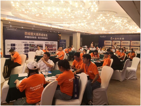 美國(guó)西婭圖床墊2020新品招商發(fā)布會(huì)圓滿成功