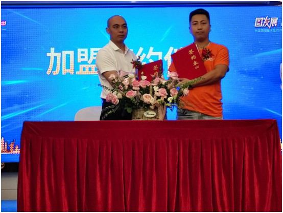 美國(guó)西婭圖床墊2020新品招商發(fā)布會(huì)圓滿成功
