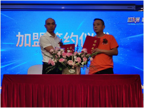 美國(guó)西婭圖床墊2020新品招商發(fā)布會(huì)圓滿成功