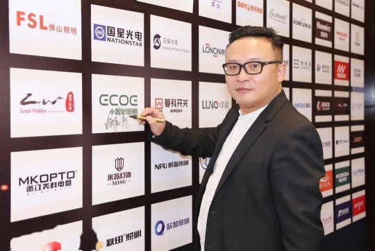 小器鬼照明：業績目標、未來方向、市場策略全曝光！