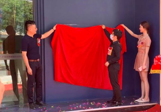 祝賀瓦科藝術涂料順德體驗館的盛大開業！