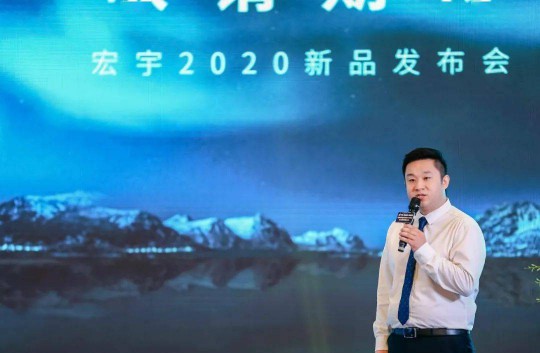 2020佛山潭洲陶瓷展攜TOP陶企聯合新聞發布會舉行