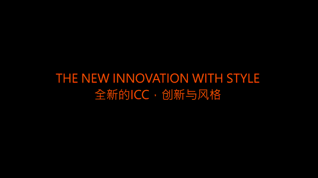 “ 將最好的瓷磚帶到中國”，ICC WIDE巖板來了！