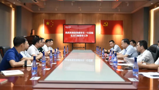 熱烈歡迎佛山市趙海副市長(zhǎng)一行蒞臨億合門(mén)窗調(diào)研指導(dǎo)