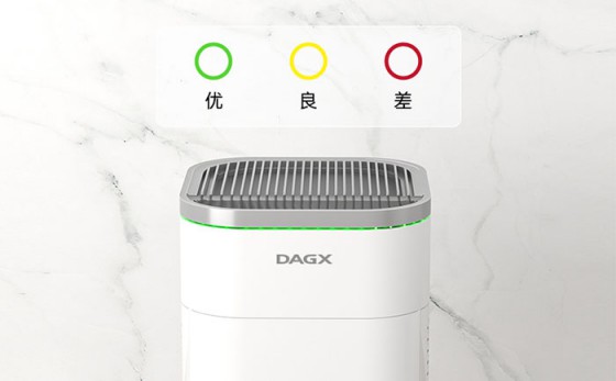 狄格KJ600F-X5空氣凈化器從用戶角度出發(fā)，只為守護(hù)家庭健康