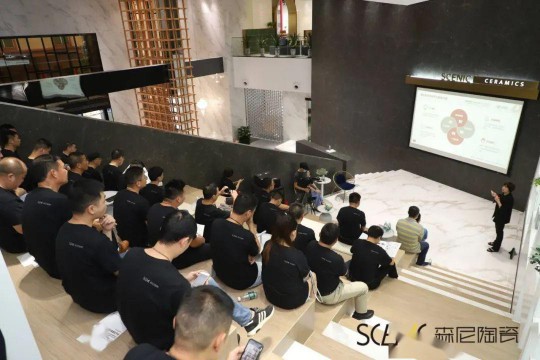 順成陶瓷集團“順動智能系統(tǒng)"于廣東佛山正式發(fā)布并啟動