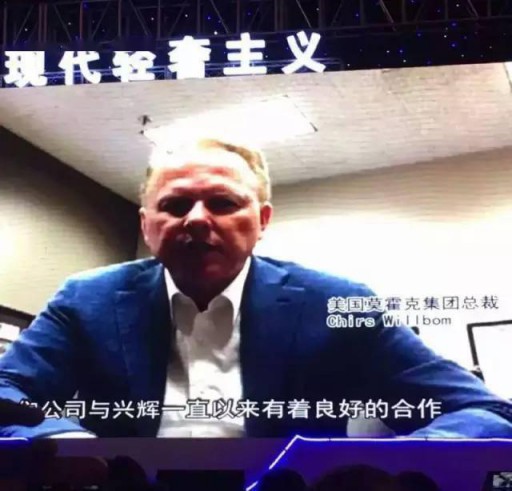 做頭部品牌選國際興輝|興輝瓷磚，現代輕奢頭號玩家