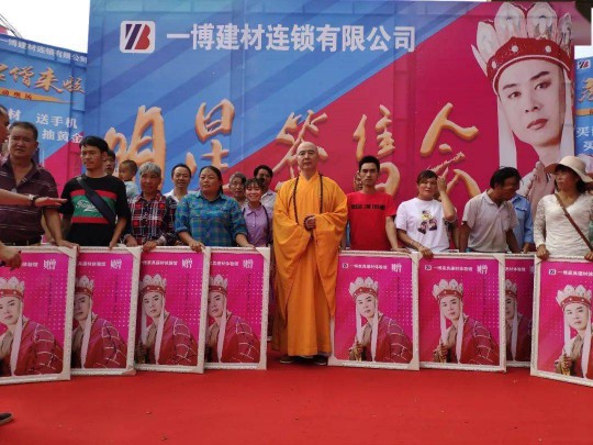 威爾斯陶瓷云南瀘西和彌勒兩大旗艦店盛大開業(yè)！