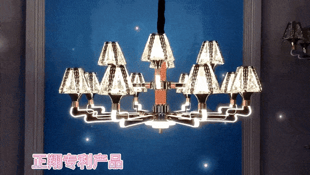 燈臂發(fā)光產(chǎn)品備受市場熱捧，正翔照明產(chǎn)品有何亮點(diǎn)及優(yōu)勢?