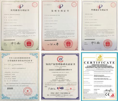 填補國內空白！圣士達粉末涂料獲得多項專利，彰顯不凡實力 