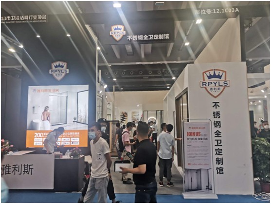 雅利斯淋浴房閃耀廣州建博會(huì)，見(jiàn)證品牌實(shí)力