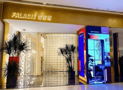 三大燈飾品牌，華藝天團王牌奢品薈狂歡再度來襲！