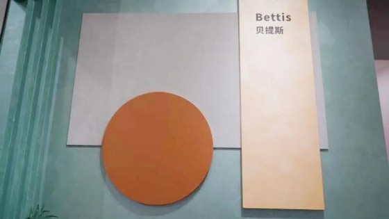 對話威普斯丹藝術(shù)涂料，談?wù)撊绾谓承拇蛟鞓I(yè)界爆款