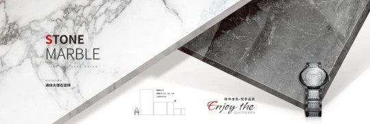 升華陶瓷劉鋒：心中有目標，未來有方向！ 