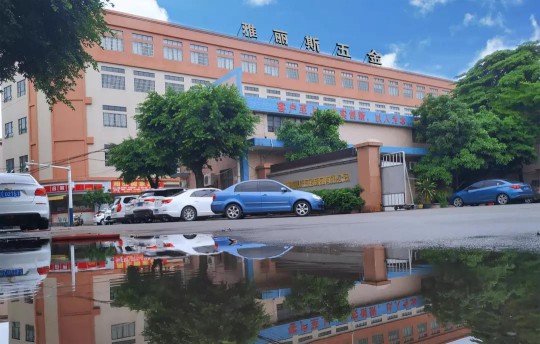 雅麗斯五金展廳升級(jí) | 極簡(jiǎn)之翼，正在展翅翱翔！