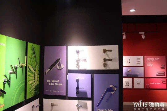 雅麗斯五金展廳升級(jí) | 極簡(jiǎn)之翼，正在展翅翱翔！