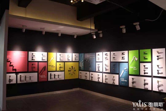 雅麗斯五金展廳升級(jí) | 極簡(jiǎn)之翼，正在展翅翱翔！