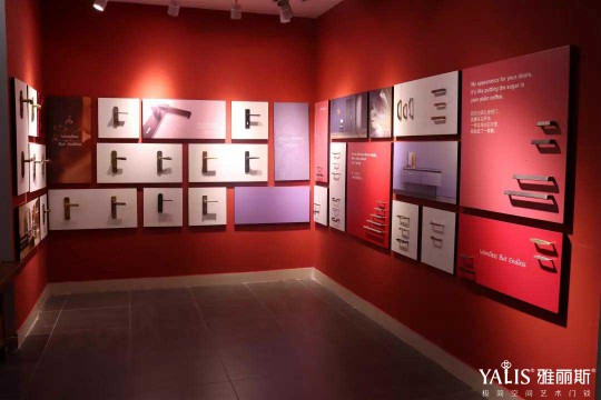 雅麗斯五金展廳升級(jí) | 極簡(jiǎn)之翼，正在展翅翱翔！