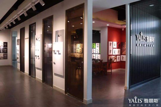 雅麗斯五金展廳升級(jí) | 極簡(jiǎn)之翼，正在展翅翱翔！