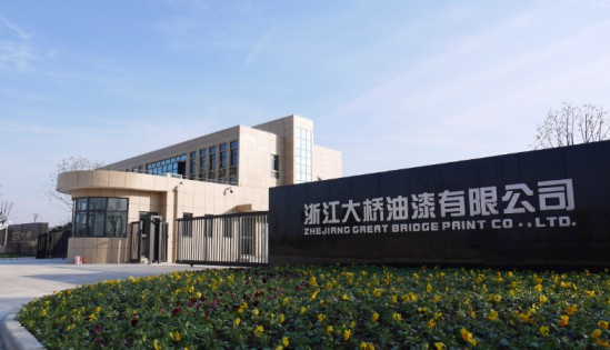 大橋油漆不按“暫停鍵” ，品牌戰略全面升級
