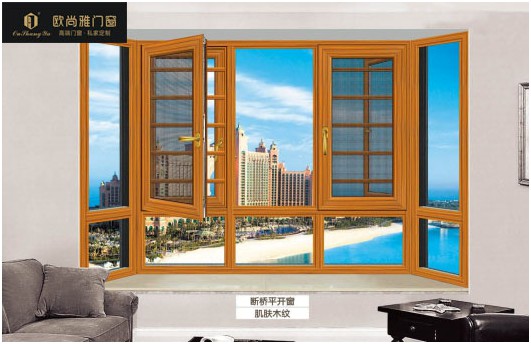 美好生活，都藏在看得見風(fēng)景的歐尚雅門窗里