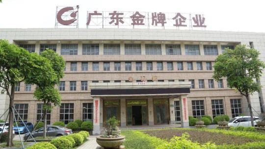 國家級(jí)綠色工廠行之二：探秘金牌智能化生產(chǎn) 