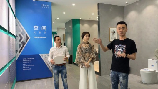 道遠(yuǎn)瓷磚讓經(jīng)銷(xiāo)商躺著就能賺錢(qián)的模式創(chuàng)新，到底是什么？